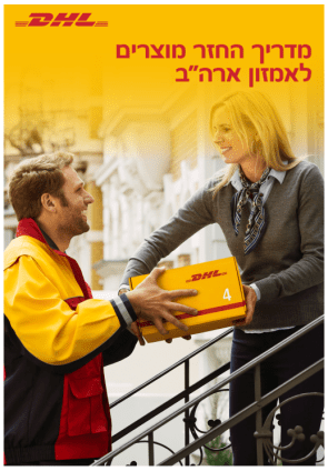 Annotation 2020-02-02 215310