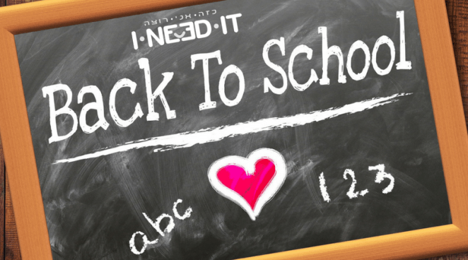 back to school i need it